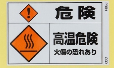 FBEJ