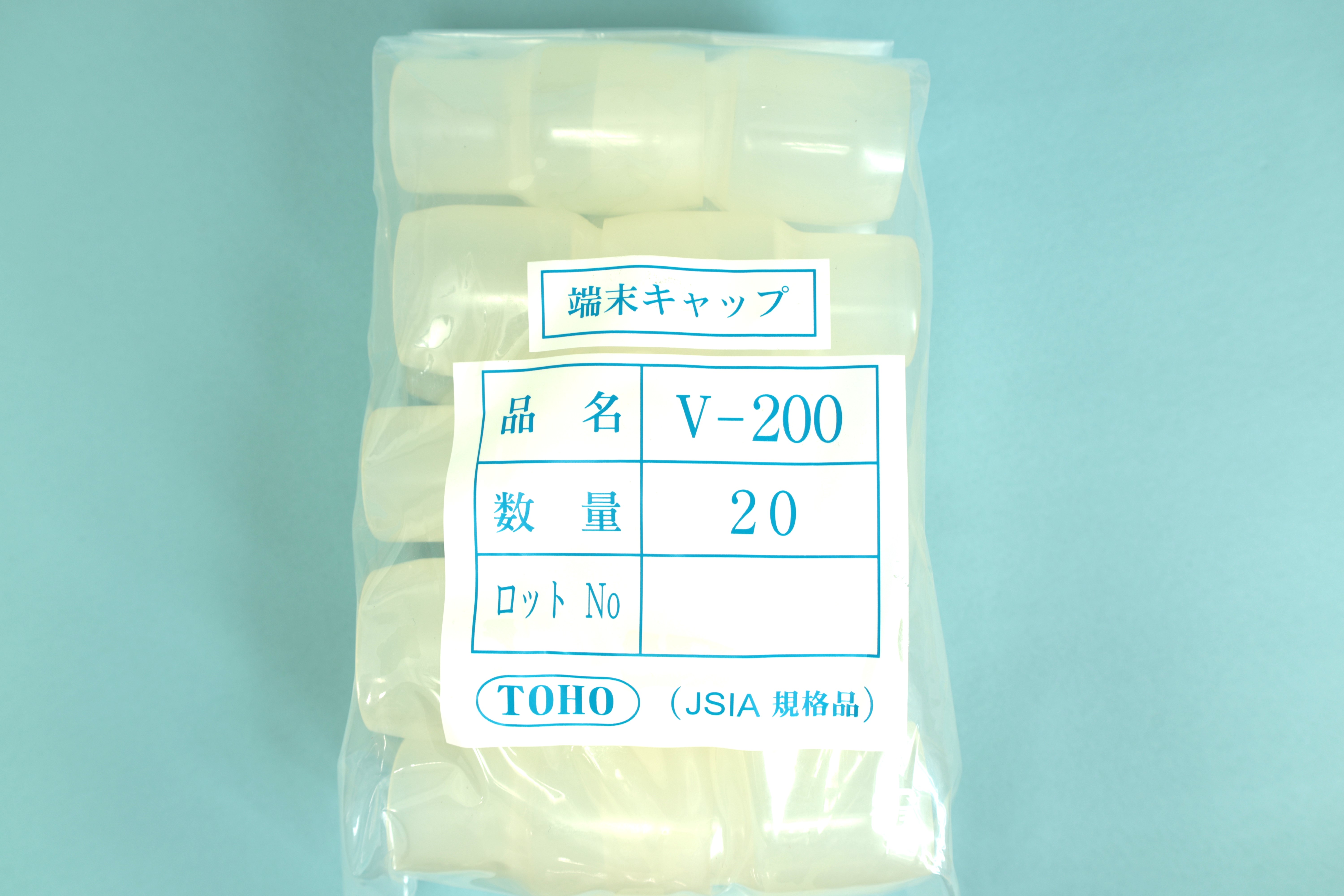 端末キャップ画像