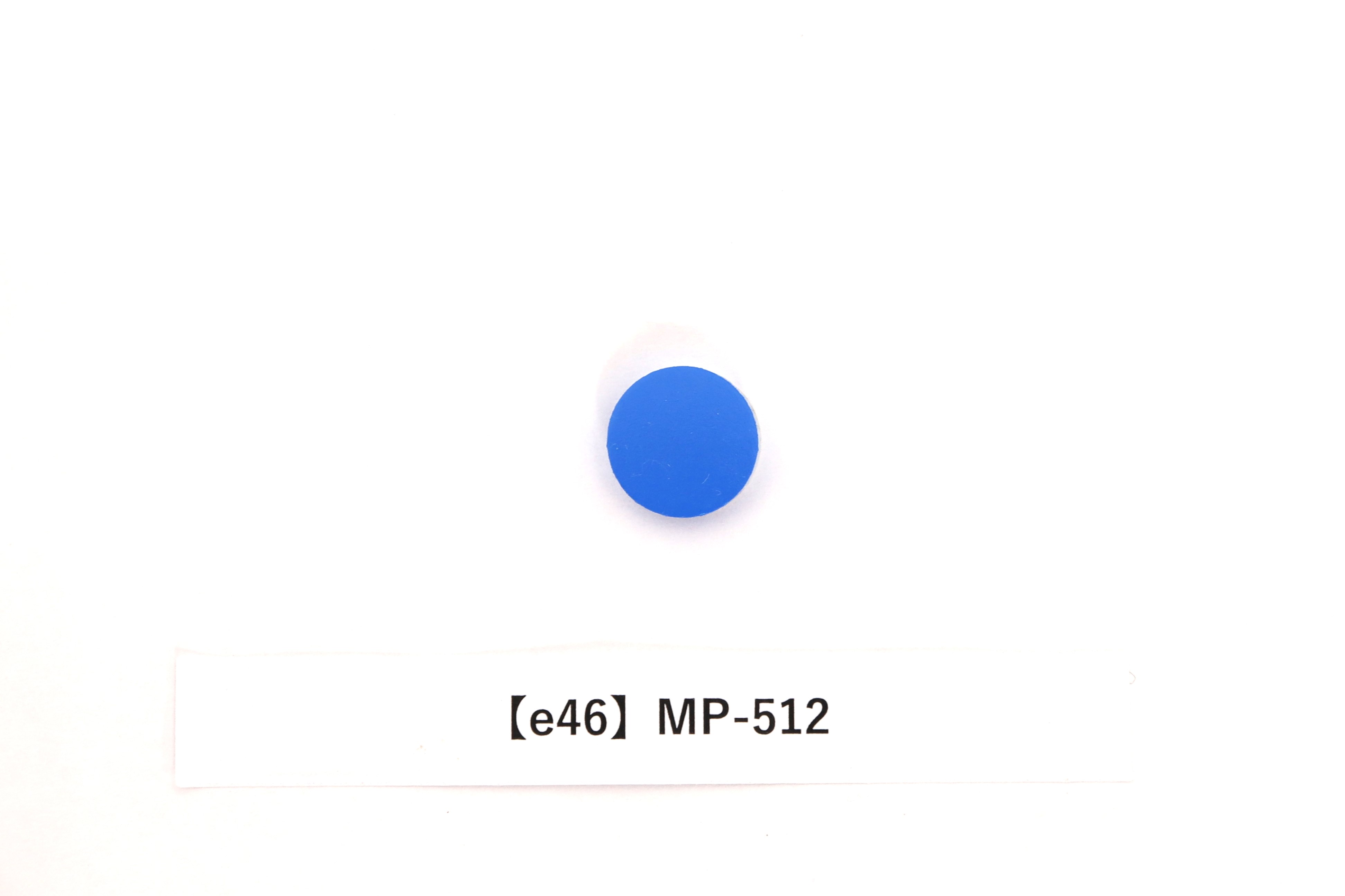 グロメット画像
