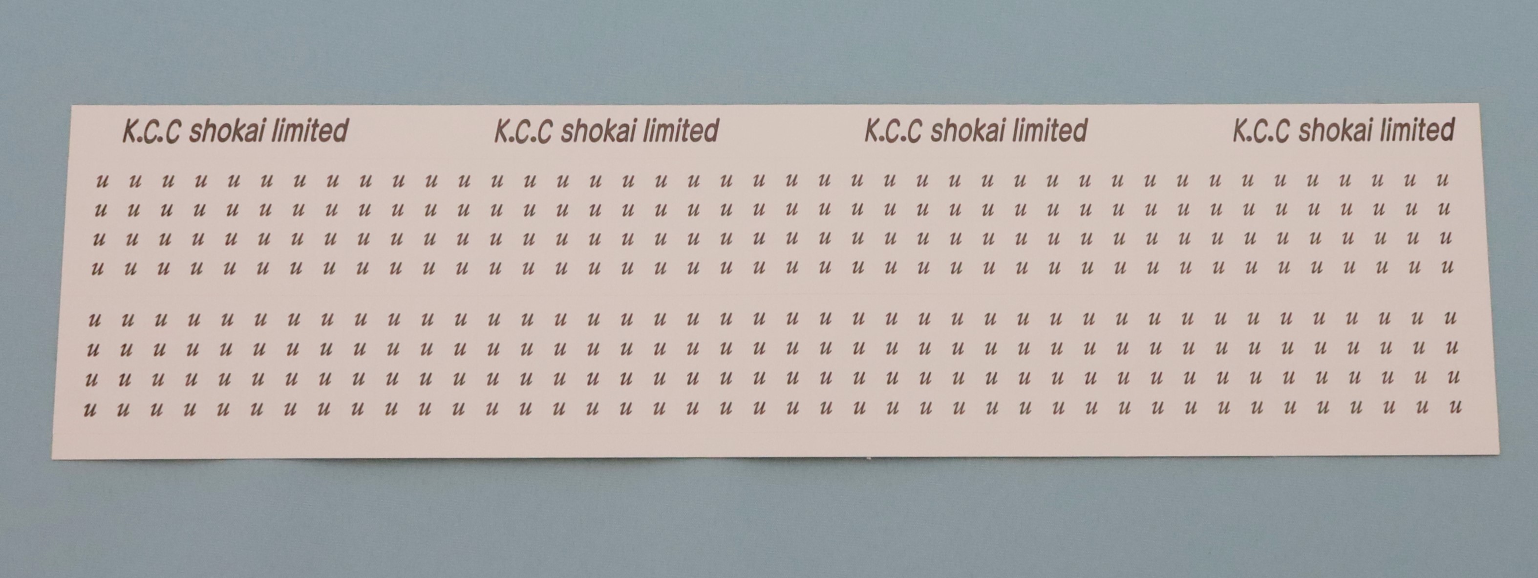 ワイヤーマークKTD-200S u小文字