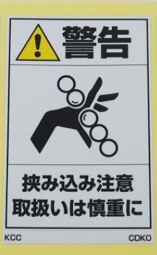 CDKO