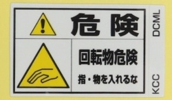DCML