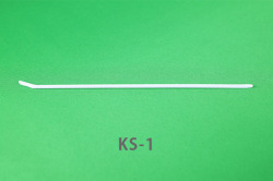ks-1棒　名称記載