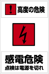 PLラベル組み合わせCタイプ　CADG