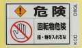 DBQL
