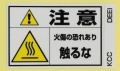 DEEI　一枚