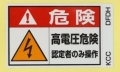 DFDH