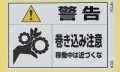 FDJN