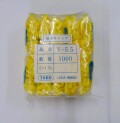 V-5.5黄