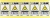 組み合わせラベルＡ　ACFL　1200Ｘ485