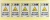 組み合わせラベルＡ　AEMO　1200Ｘ485