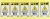 組み合わせラベルＡ　AHEI　1200Ｘ485