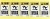 組み合わせラベルＡ　AHHM　1200Ｘ485