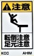 組み合わせラベルＡ　AHIM　220Ｘ360