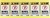 組み合わせラベルＡ　AHRW　1200Ｘ485