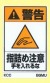BGMU