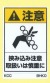 BHKO