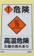 CBEJ