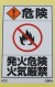 CBPA