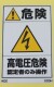 CCDH