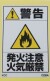 CDBA