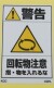 CDFL