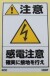 CEDF