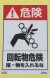 CFKL