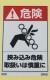 CFKO