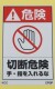 CFQP