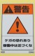 CGAQ