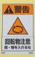 CGFL