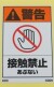 CGQV