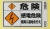 DBDF