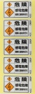 DBDF