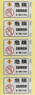 DBQL