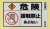 DBQV
