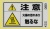 DEEI　一枚