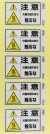 DEEI　シート