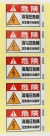 DFDH
