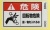 DFKL