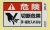 DFLP