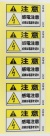 DHDG