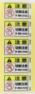 DHQP