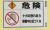 EBQQ