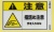 EHMU