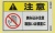 EHQO