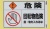 FBQL