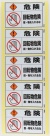 FBQL