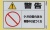 FDNQ
